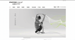 Desktop Screenshot of omshantiyoga.cn